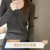 Camiseta básica de punto gris oscuro con cuello en V para mujer, estilo principios de otoño, elegante, gruesa, suave, entallada a la cintura, adelgazante, manga larga