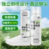 Spray Desodorante para Sapatos Durendao para Sapatos, Meias, Tênis, Armários de Sapatos para Remover Odor dos Pés, Suor, Desodorizar, Esterilizar e Remover Odor