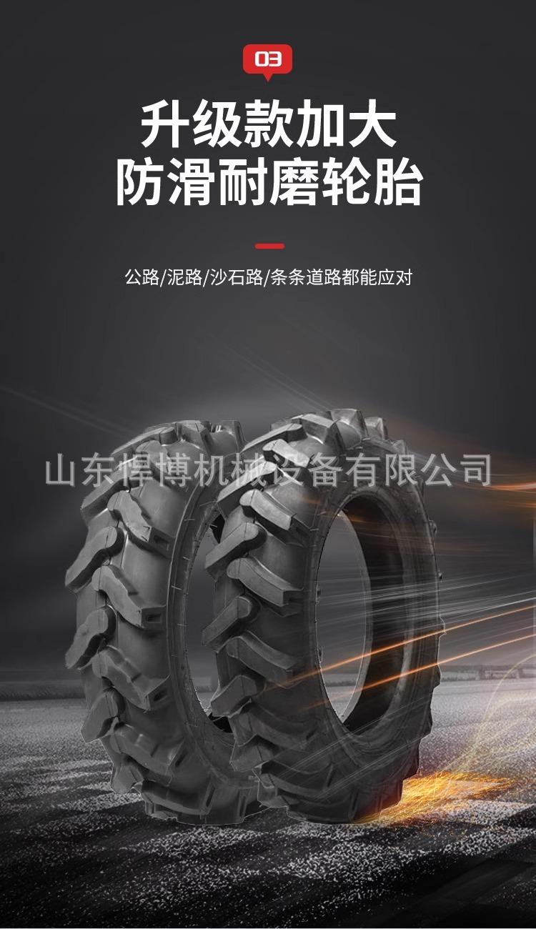沙滩清理机详情1 (3).jpg