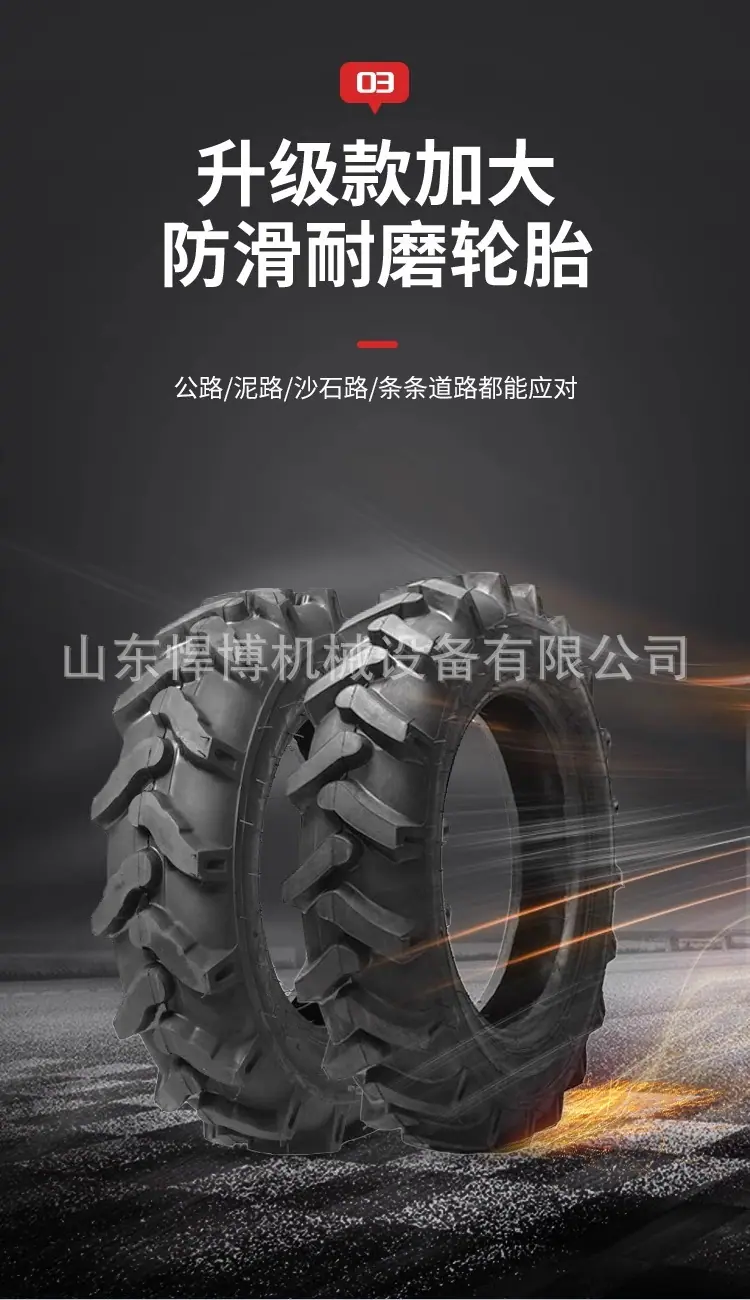 沙滩清理机详情1 (3).jpg