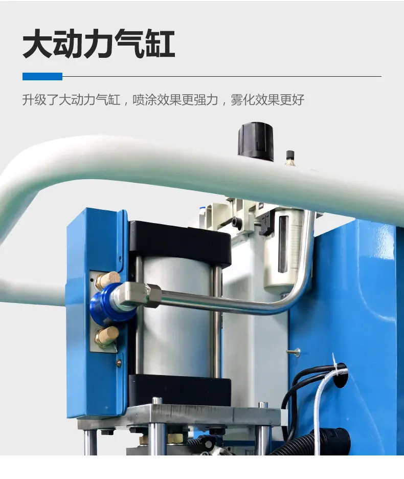 蓝色E3中文详情 (5)