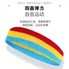 Esportes ao Ar Livre Conjunto de Três Peças Faixa Colorida para Cabeça Munhequeira Algodão Respirável Absorvente de Suor Faixa para Cabelo Corrida Basquete Faixa de Cabeça de Algodão Absorvente de Suor