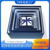 Caja de Regalo Cuadrada con Tapa y Base, Caja de Regalo de Cumpleaños, Caja de Regalo para Taza de Perfume de Aromaterapia, Caja de Embalaje Vacía, Sensación de Alta Calidad
