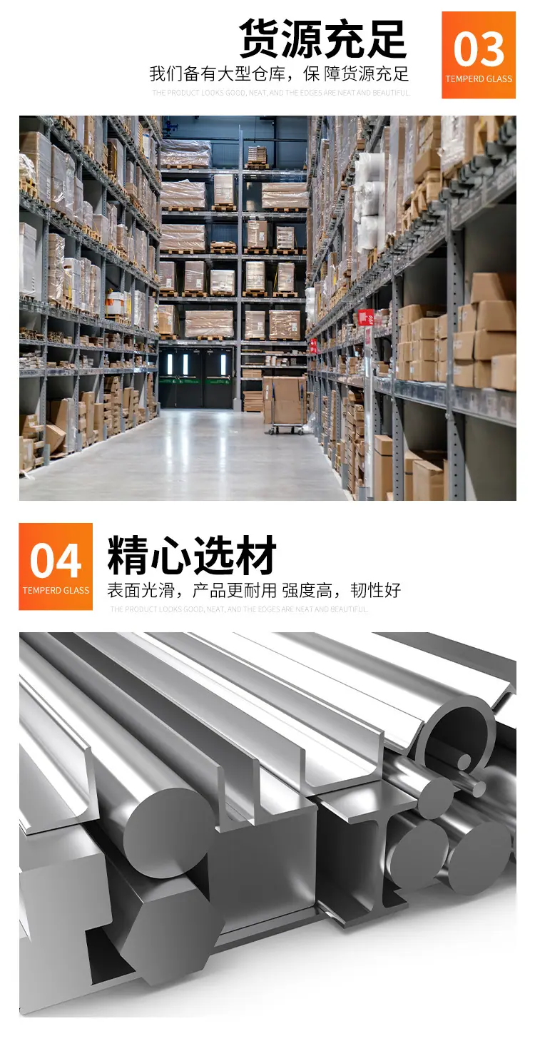 凿岩机配件详情页_07.jpg