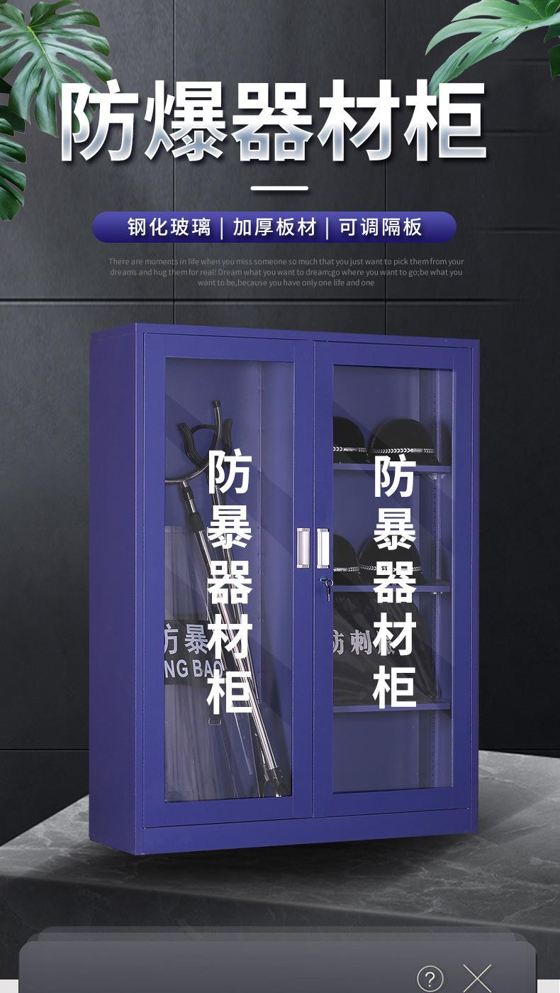 描述图_1.jpg