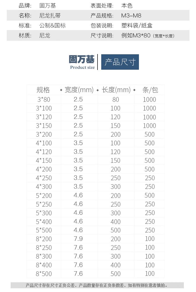 详情_04.jpg