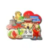 Te extraño. Imanes de Nevera con Señales de Calle, Souvenirs de Viaje de las Principales Ciudades Turísticas del País, Imanes de Nevera de Madera 3D