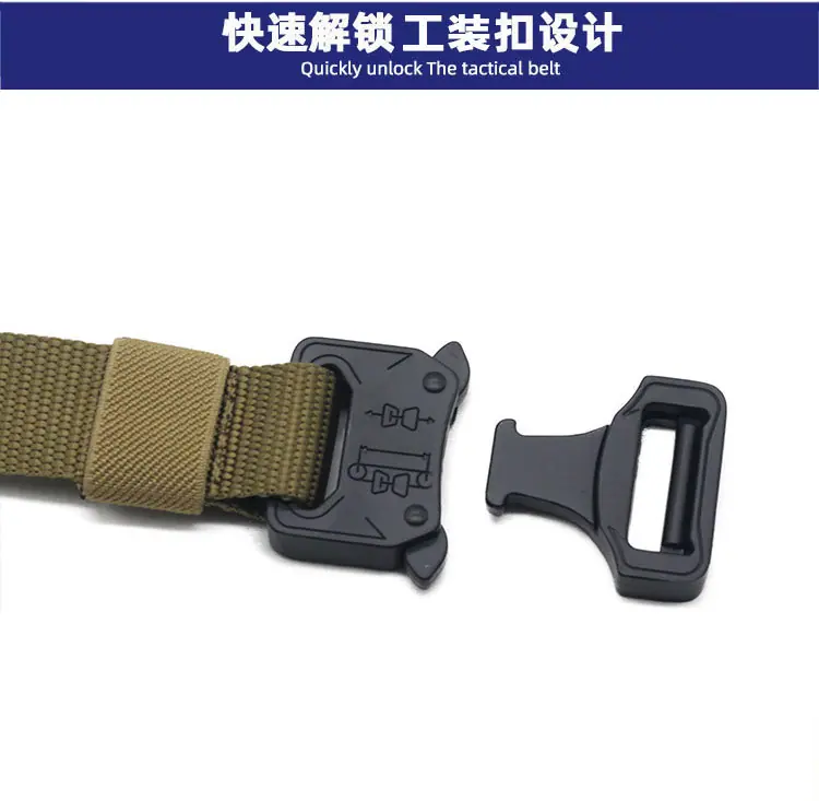 2.5眼睛蛇