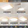 Luz Principal de Sala de Estar, Lámpara de Techo Moderna Minimalista para Pasillo, Luz de Dormitorio de Alto Brillo de Espectro Completo para Protección Ocular, Iluminación Decorativa para el Hogar Zhongshan