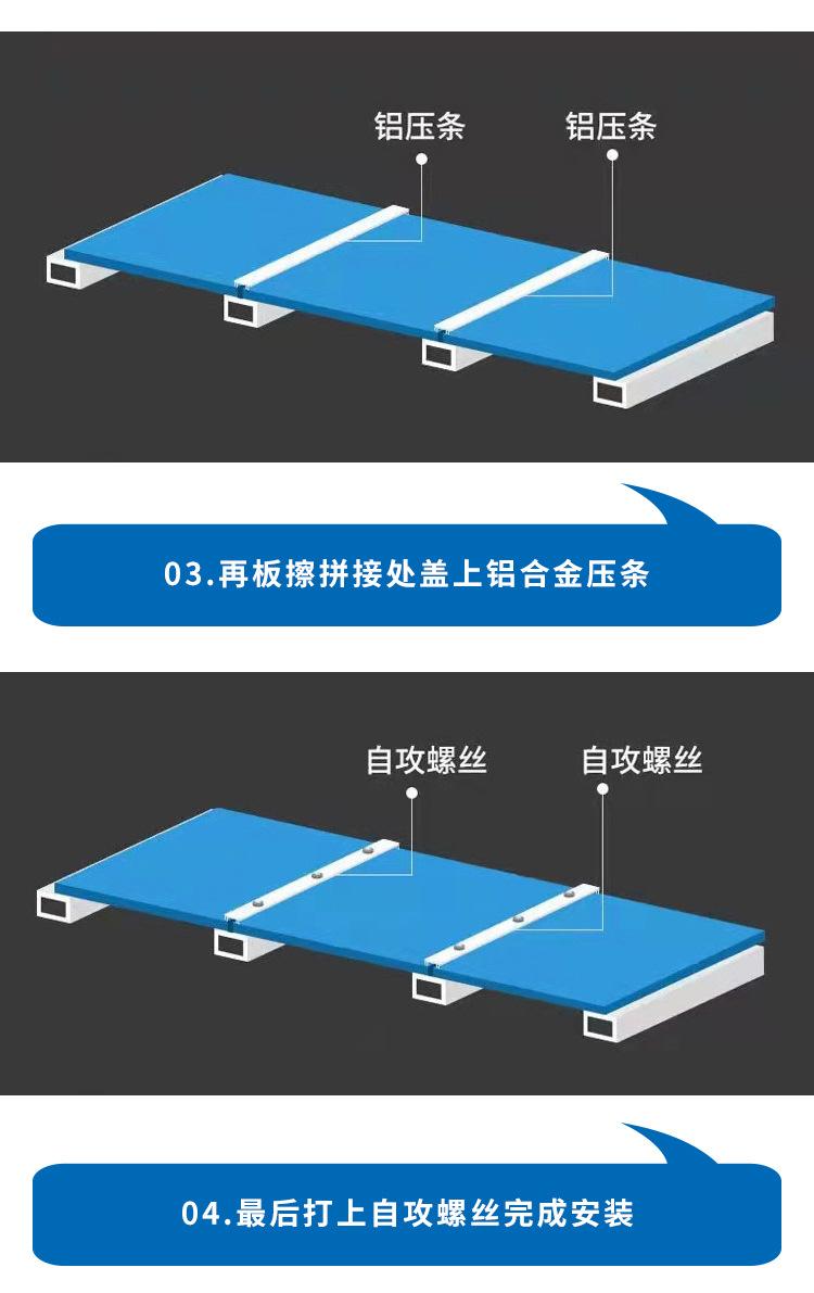 详情页_20