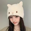 Chapéu de Lã de Urso Feminino Moda Coreana Tendência Quente Proteção para Orelhas Bonito Inverno Chapéu de Tricô Moderno