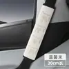2026 Nuevos Accesorios para Coche Cubierta para Volante H04 Estilo Cerdo Cubierta para Correa de Hombro