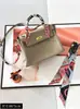 Nuevo Pañuelo de Seda para Atar Bolsos, Funda para Asa, Decoración de Bolso de Mano, Cinta Larga, Pañuelo de Seda Doble Cara para Mujer