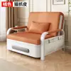 Sofá-cama dobrável de dupla finalidade para apartamento pequeno, cama retrátil para uma pessoa, estilo celebridade da internet, sala de estar, varanda, cama multifuncional 2025 novo