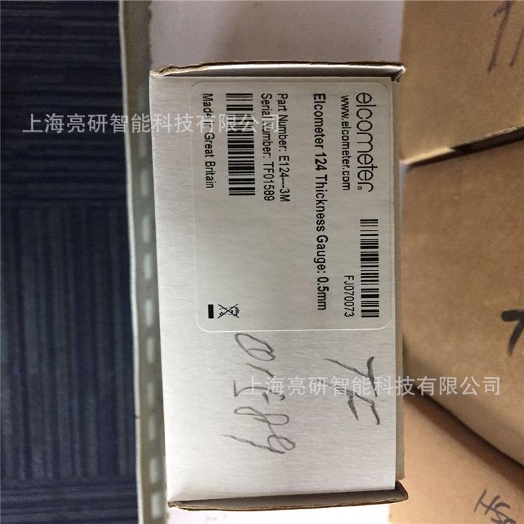 图片20180425095257