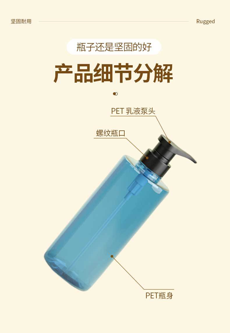 D103详情_05