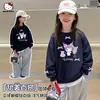Moletom de outono para meninas 2026 novo estilo, doce e versátil, estiloso e de corte solto, perfeito para o dia a dia e passeios