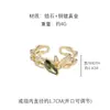 Anillo de Nudo de Bambú de Doble Capa Moderno y Fresco para Mujer, Estilo Chino, Lujo Ligero, Diseño de Nicho, Anillo de Dedo Índice de Gama Alta, Anillo de Dedo del Pie al por Mayor