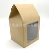 Caixa de Bolo de Papel Kraft Personalizada Profissional com Abertura para Janela Caixinha para Cupcake Bolo Torta Confeitaria Embalagem para Assar Atacado