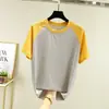 Camiseta de manga corta raglán de seda de hielo fresca estilo coreano de verano para mujer, top fino, corte holgado, talla grande, camiseta básica de cuello redondo