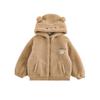 Chaqueta con Capucha de Peluche de Animales para Niñas Qiu Duo Meng 2026 Invierno Ropa Exterior Cálida y a Prueba de Viento Infantil Abrigo Grueso