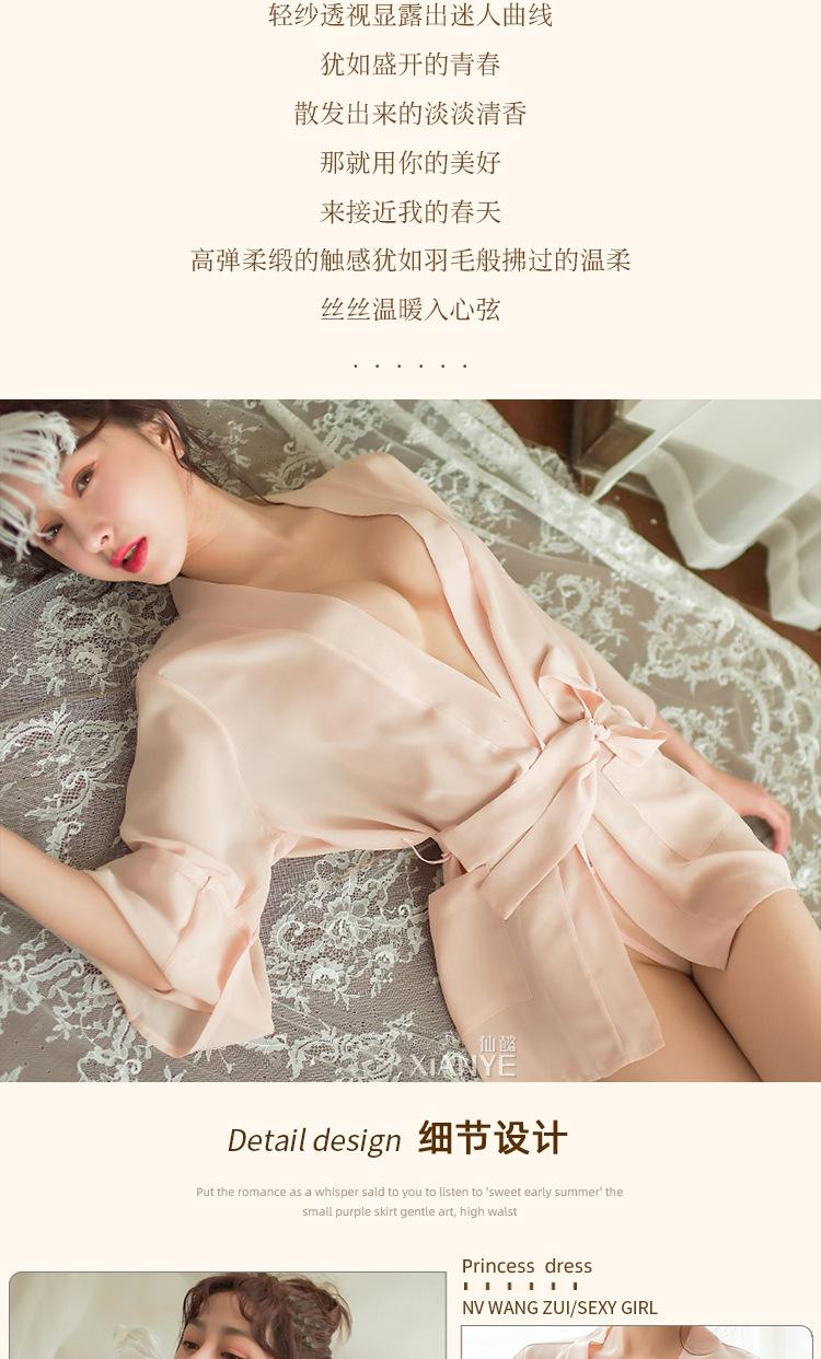 详情_02.jpg