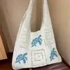 Bolso Tote de un Solo Hombro Estilo Coreano, Estilo Perezoso, Sencillo, Moderno, de Moda, Elegante, Bolso de un Solo Hombro Personalizado, Bolso de Flores Tejido