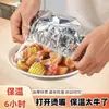 Película Aislante de Papel de Aluminio Cubierta Calentadora de Vajilla para Alimentos Cubierta de Papel de Aluminio Adherente de Temperatura Constante Cubierta de Lonchera Aislada