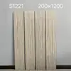 Pisos para Sala de Estar e Quarto Estilo Americano 200*1200 Porcelanato Integral Borda Reta Madeira Fosca Cozinha Banheiro Varanda