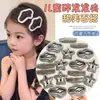 Pinza para el pelo de nube de lunares de cuero plateado para niños, Pinza Bb no dañina para niñas, Accesorio para el pelo para flequillo lateral