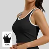 Nuevo traje deportivo de verano de Juyitang con almohadillas en el pecho para soporte de alta intensidad, ropa de fitness y yoga para mujer