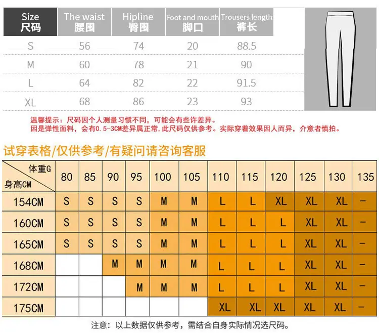 CK-374长裤_06