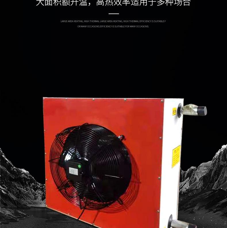 水暖_04.png