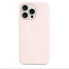 Adecuado para Funda de Teléfono iPhone 17 Pro Max, Silicona Sólida, Apple 16 Cobertura Completa con Logotipo, Funda Protectora Anticaídas 13