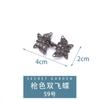 Cintura Apertada Botão Fivela de Metal Hanfu Mãe e Filho Botão Estilo Chinês Retrô Cheongsam Traje Antigo Jeans Artefato de Cintura Apertada
