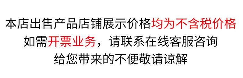 O1CN01DgfVEZ1mvNN3CrlIE_!!2211