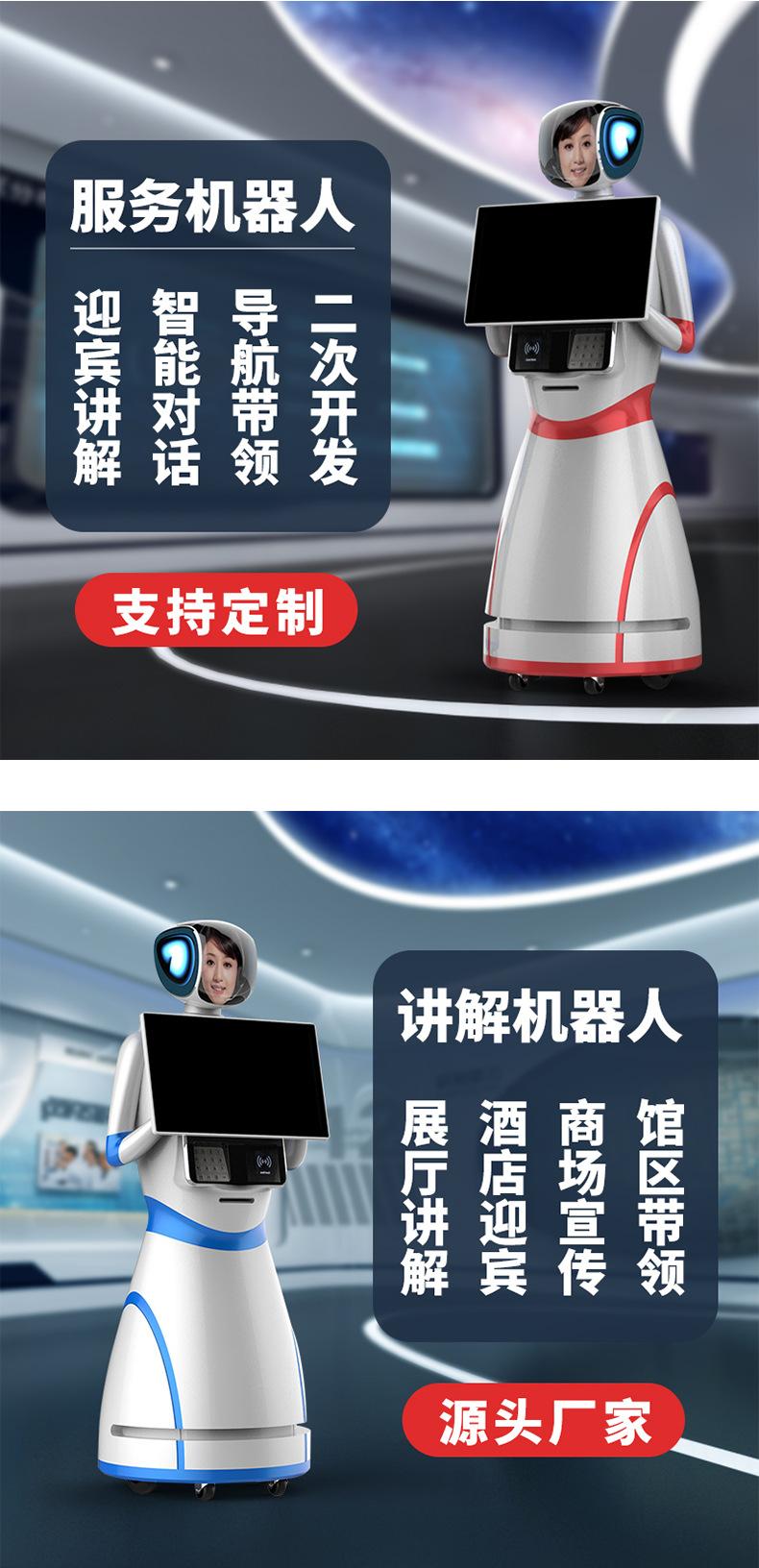 详情_04.png