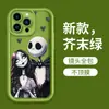 Funda de iPhone 17P de Esqueleto Divertido Más Vendida de Amazon con Agujeros Finos, Funda Protectora de Silicona Mate para iPhone 16