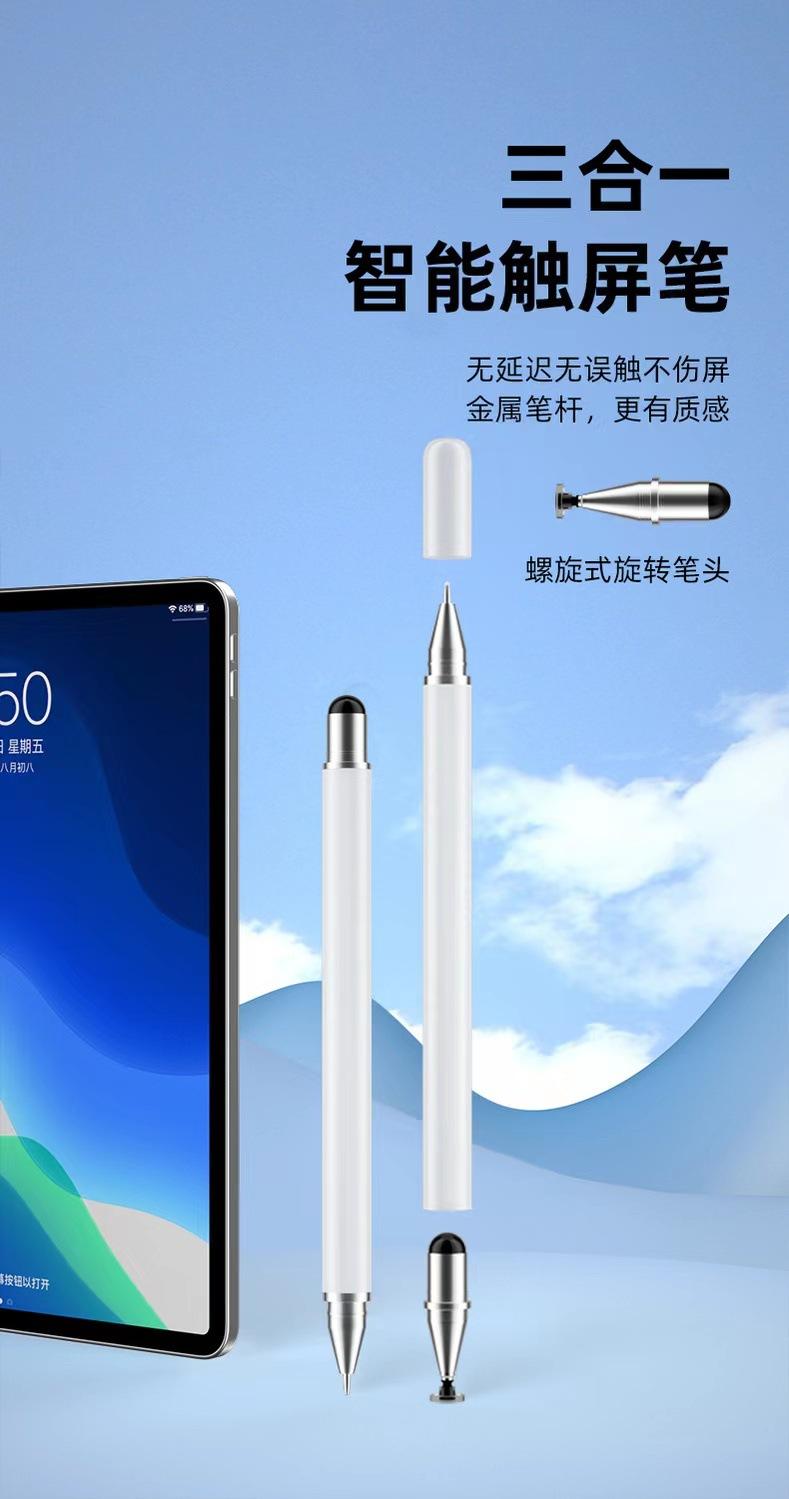 微信图片_20230205154842
