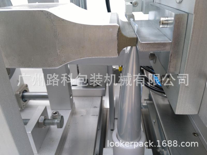 LK-2015T~078