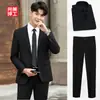 Jaqueta de Terno Masculina Slim Fit, Elegante para Uso Casual, Formal de Negócios, Terno Bonito para Padrinhos, Blazer Pequeno