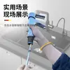Extractor de Tubo Roto para Manguera de Entrada de Grifo Herramienta de Extracción de Tubería de Entrada de Lavabo Herramienta de Extracción de Manguera de Agua Caliente y Fría