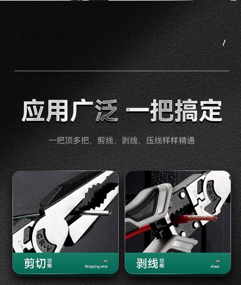 详情-03.jpg