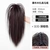 Peruca de Rabo de Cavalo Alto Cacheado Meio Preso Cascata com Presilha Cabelo Fofo Feminino Rabo de Cavalo Sexy Fonte Cabelo Longo Trança Acessórios de Cabelo