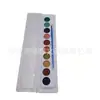 Acuarela de Pigmento Semi-Seco Profesional para Arte Set de 10 Colores Caja de Acuarela Herramienta Principiante Pigmento de Acuarela de 10 Colores Soluble en Agua