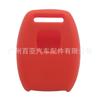 Funda protectora de silicona para llave de coche Honda Accord Straight de 2 llaves
