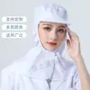 Fabricante de Ropa de Trabajo Suministra Sombreros Protectores para Fábrica de Alimentos Sombreros de Taller a Prueba de Polvo para Hombres y Mujeres con Borde Enrollado Ala Corta Sombreros de Trabajo
