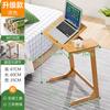 Yongjia Bambú Plegable Computadora Pequeña Mesa para Libros Sencilla Hogar Estudiante Dormitorio Cama Portátil Sofá Mesa Auxiliar