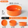 Tigela Pequena de Melamina para Pratos, Tigela de Cozimento a Vapor Liuyang, Tigela Pequena de Imitação de Porcelana, Louça Comercial, Tigela para Fondue, Tigela de Plástico para Cozimento a Vapor para Fast Food