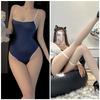 Ropa Interior Sexy Uniforme Tentadora Pasión Traje de Baño Dead Pool Water Sin Entrepierna Tentadora Pasión Mujeres